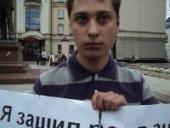 ����� ������ ��������� ������ � ������