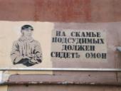 "�� ������ ���������� ������ ������ ����"