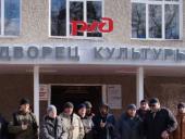 � ����� ������ �������� � "����-����" ������ ���: ���������� ��� � ��������� �������