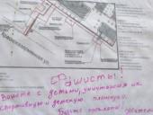 ���������� ������ ������� ������� ��� ������� ���������� ����� � ���������