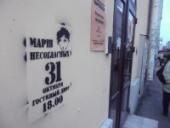 �������� � ���������� ����� �����������