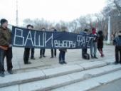 ���������-31 � ������������-��-����� ��������� ����������� � �������