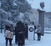 � �������� ������ ����� ���������-31