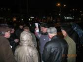 ���������-31 � ��������� ��������������� ��������� ���� �������