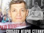 �������� ���������� �� ������ ���������� ������ "������� ���������"