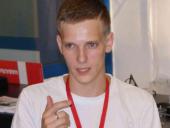 ������������ ����� ���������� � ���� ��������� �� ������������, ������ � ������