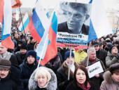 В Москве на марше памяти Бориса Немцова задержали троих человек