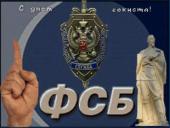 ������������ �� Telegram ���������� ������������ ��������� ������� ����������