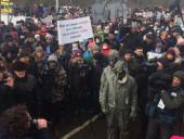 Жители Волоколамска вышли на новый митинг против свалки "Ядрово"