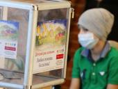 Благотворительные фонды заявили об отсутствии для онкобольных незаменимых препаратов