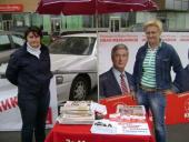 �� �.�. ����������! ��������� ���� ����� �������� �������� �� ������ ������. ������������