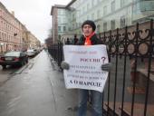 ����� �������-���������-����������� � ���� � ���������� ������������� ���������� ������!�. ����� ������� ������������� �����������