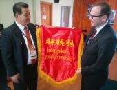 �������� ���� ������ ��������� ��������� �������� � ��������� � ��������