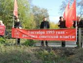 � ������ ������ �����, ����������� 21-� ��������� ��������� ��������� ������