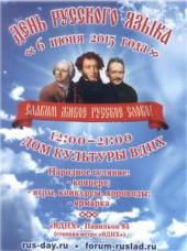 6 ���� � ������ ������� ������������ ��� �������� �����