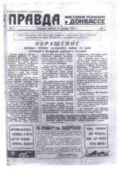 �.�. �������: �������� ����� ������� �����!