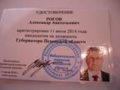 ��������� �.�. ����� ���� ������ ������������������ ���������� �� ��������� ����������� ��������� �������