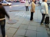 ������ �������� ���������� ������ ���������� ������� �� ��������� ����� � ������� ��������� ��������� �������!