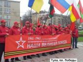 �������� �������: ���������� �������� ������� ��������� ����