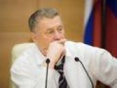 ��� ������� ���������?