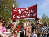 ��������� ����. �������� �����������, ��������� 9 ��� �� ��������� �������� � �������� �������. ������. ���������, ��������� � ����������� �������