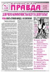 ����� ������ ������� ������, � �� ���������. "�������� ������" �� ������������� ������������ �����������