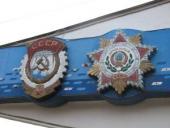 ������! ��������� ������ ��� ��������� �� ����� ������!