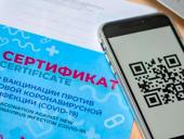   .Ru    QR-