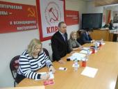 �������� ����. ��������-���������� �������� ����������� ������