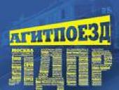 16 ������ �������� ����������� ��������� ��������� ����