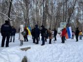 В Екатеринбурге разогнан ранее согласованный пикет "За мир и дружбу народов"
