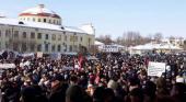 В подмосковном Волоколамске на митинг против свалки «Ядрово» вышли более пяти тысяч человек