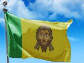 Комсомольцы потребовали убрать лик Христа с флага Пензенской области