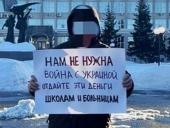 Пензяки выступили против приема беженцев из Донбасса из-за их поведения в 2014 году