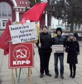 ��������� �������. ���������� �������� 96-� ��������� �������� ������-������������ ������� ����� � ������-�������� �����