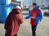 �������� ���������� ���������� ������� �� ����������� ������������ � ����� 7 ������