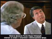 ���� �� ����� ���. � �������� �������� � �� ������