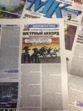 ���� ������� ��������� ������ �������? ������ �.�. ���������� � ������ ����������� �����������