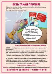 ���� - ������������ ����������� ���������� ������� � ��� ����������. �������� ����������� �������