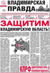 ���� - ������������ ����, ��������� ��������! ������������ ���������� � ������ ���� � ��������� �����