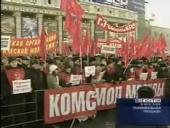 ��������� ����������� ������������ ������������� ����� �������� ���� � ����������� ������� ������, 31 ������ 2009 �