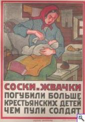 ��� "��������" ���������� "����������" ������������ ������� � �������