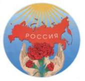 �.�.�������� ����������� � ������� ��������� �� ����������