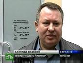 ���������� � ������ ���������-����������: ������ ������� ��������, ���������������� ����-��� � 2005 �. �� ��������� ������ ��������, ���� ����� ���������