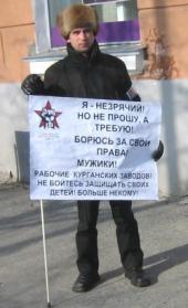 � ������� 20 ��������� ���������� ����������