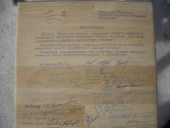 ����� � ������ ����������� ����� ������ ���������. � �������� �������� ���������� ������ �������