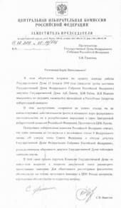 ��������� �� ���� ����� �������� �� ����������� ���������� ����� ��� ��������� ������