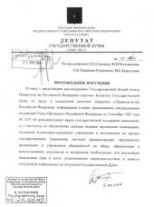 ������� ������� ���� ������: �������� ��������� � �������������� ���������