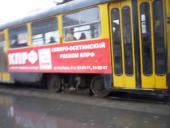 ��������� ���� ������� ������������!� � ��������!