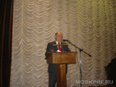 �������� ����������� ����������: �����, ������, ������